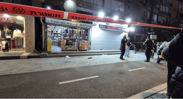 אירוע ירי ברחוב משה שרת בקרית ים אירוע ירי ברחוב משה שרת בקרית ים
