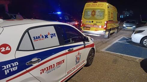 הפינוי של הקשיש