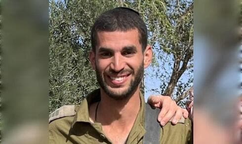 שי שמריז ז"ל