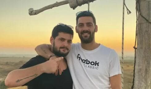 גלי וזיו ברמן. עדיין חטופים בעזה