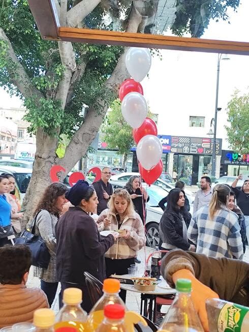 אירוע הפתיחה