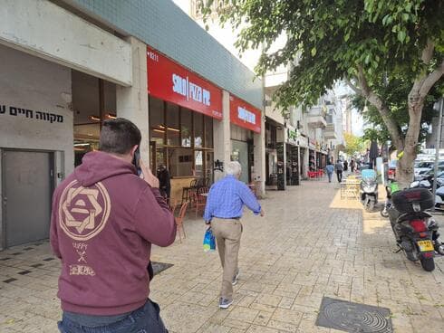 פיצריית סולו פיצה פאי ברחוב חיים עוזר פתח תקוה
