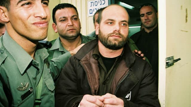 סאמי גרידאת מחבל פיגוע מסעדת מקסים חיפה