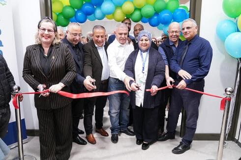 המרכז החדש