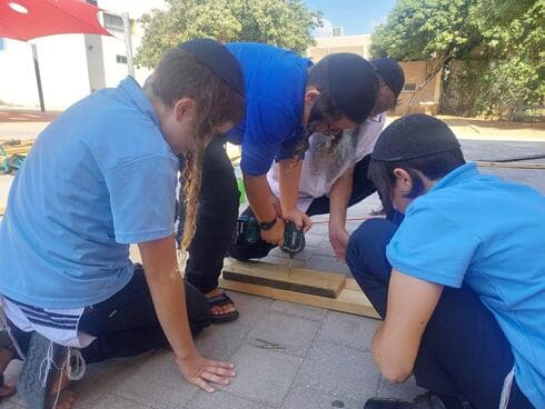 בית הספר הממלכתי חרדי 'בארי בשדה' רחובות