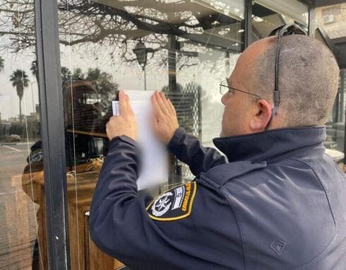צו סגירה למסעדה ברמת ישי