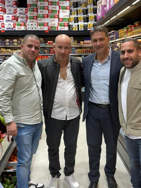 פתיחת הסניף החדש של סיטי מרקט במודיעין