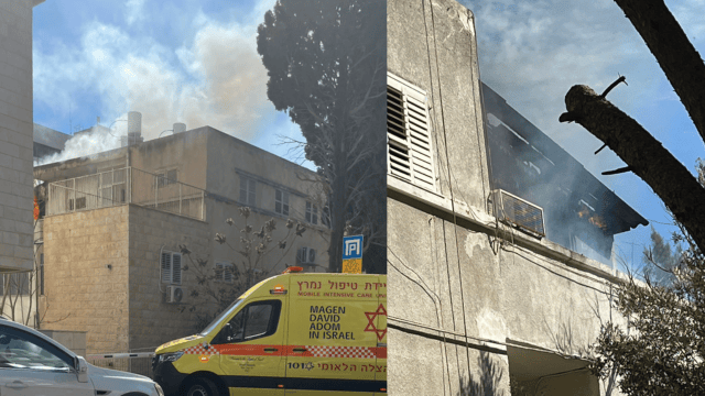 שריפה פיקא חיפה
