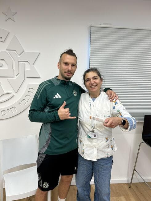 מבצע חיסונים 