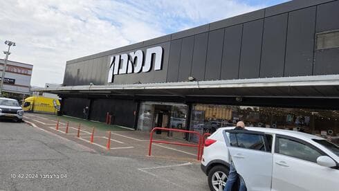 הסניף הגדול ביותר בישראל. תמנון בחוצות המפרץ