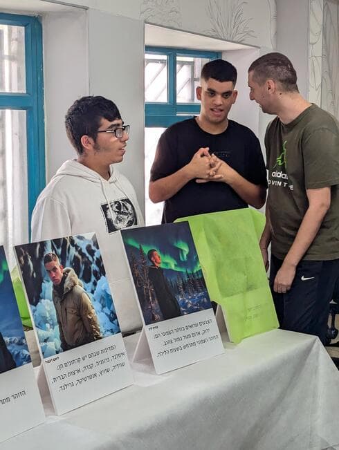 תערוכת תופעת טבע בפתח תקוה