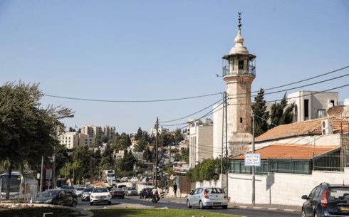 שכונת שייח ג'ראח
