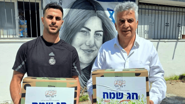 שמעון סבג ודין דוד