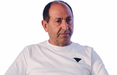 רמי לוי