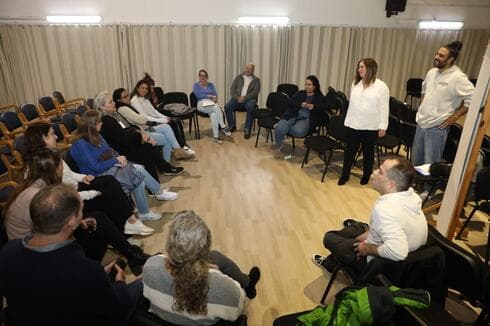 קהילה מטיבה חדרה