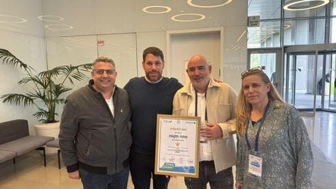 הזכייה של העיר פתח תקוה