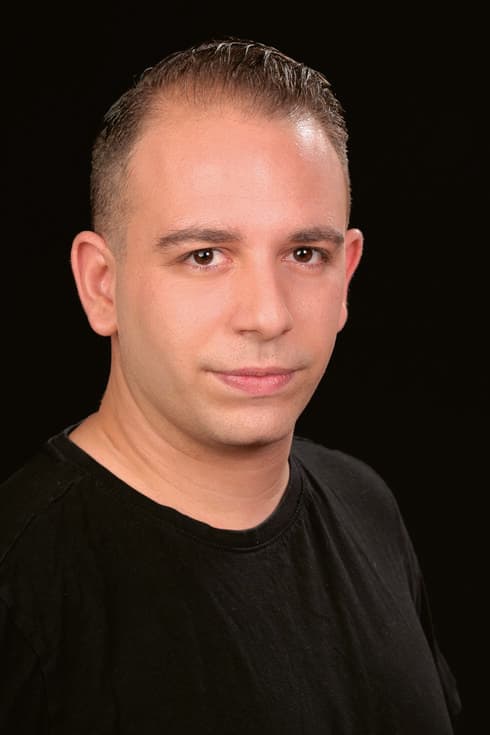 אפיק אביבי 