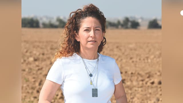 מיכל עוזיהו