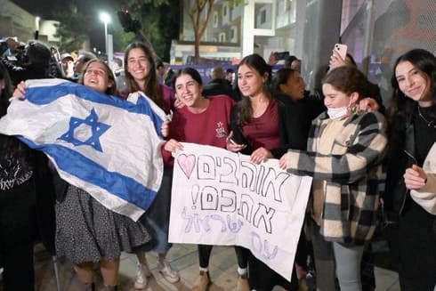 קבלת הפנים לחטופים, השבוע