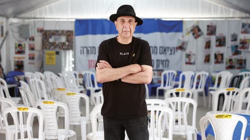 רוני סומק 