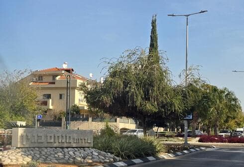 שכונת בנות חיל בראשון לציון