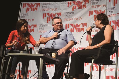שבת תרבות בחולון