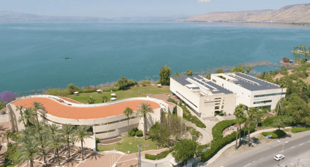המכללה הטכנולוגית כנרת המכללה הטכנולוגית כנרת