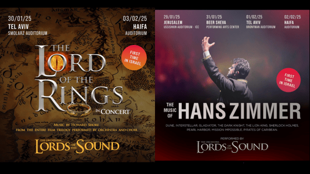 להקת Lord Of The Sound בחיפה (צילום: Jevgenijs Luhnevs) להקת Lord Of The Sound בחיפה