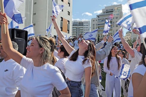 השמחה על חזרת דניאלה גלבוע בפתח תקוה