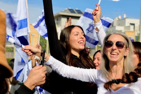 השמחה על חזרת דניאלה גלבוע בפתח תקוה