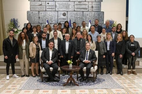 כבוד מנשיא המדינה. המפגש עם אנשי המכללה בבית הנשיא 