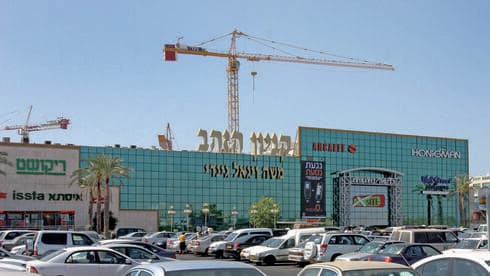 קניון הזהב בראשון לציון