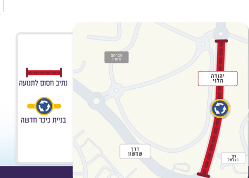 מפת רחוב יהודה הלוי באר שבע