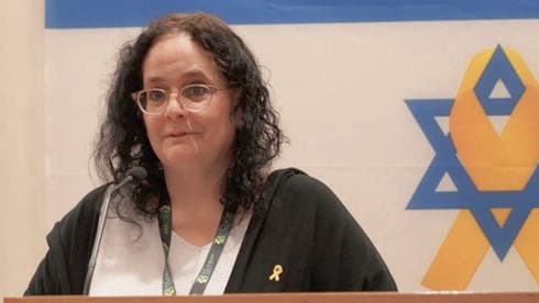 ד"ר הילה תם. תרומה משותפת 