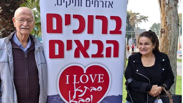 הגמלאים בבית הספר דגניה