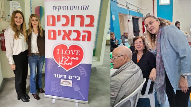 המפגש בדגניה