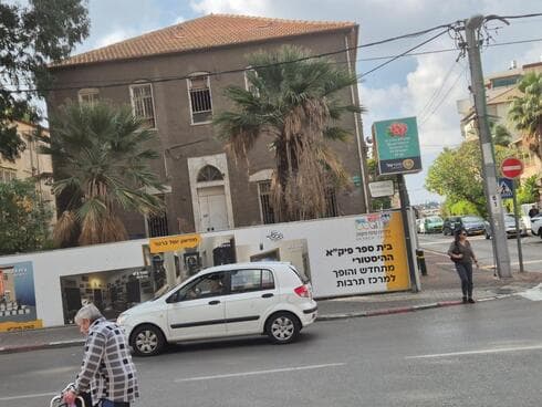 בית ספר פיק"א ההיסטורי בפתח תקוה
