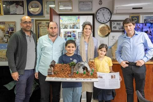 פרס חינוך לפתח תקוה