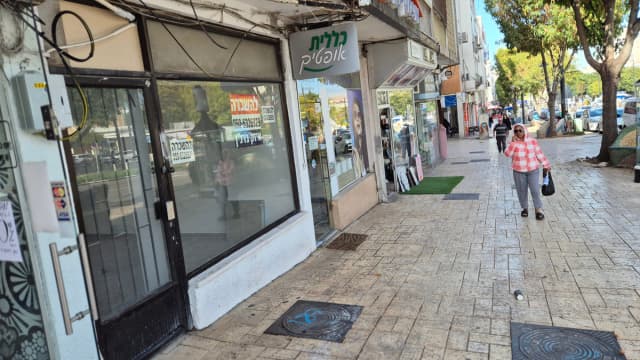 חנות להשכרה רחוב חיים עוזר פתח תקוה