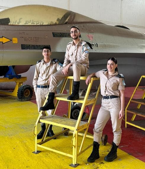 סיון, יואב ויהונתן