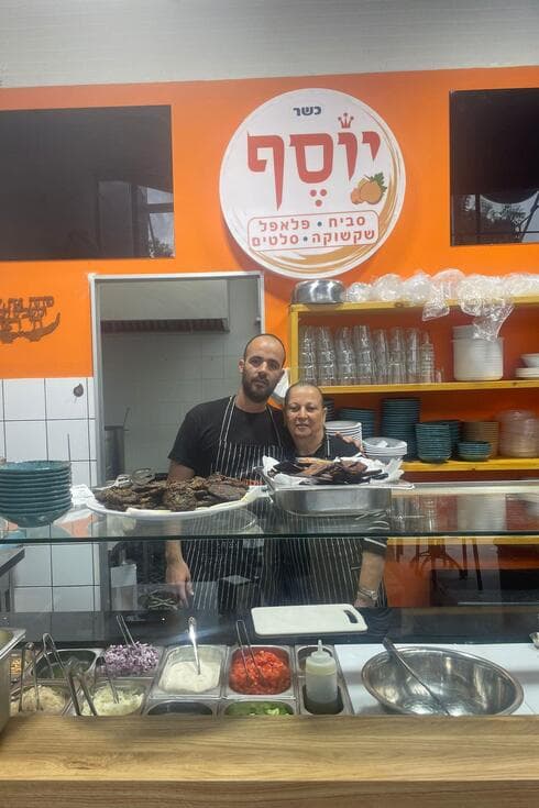 גיא ואמא סיסי