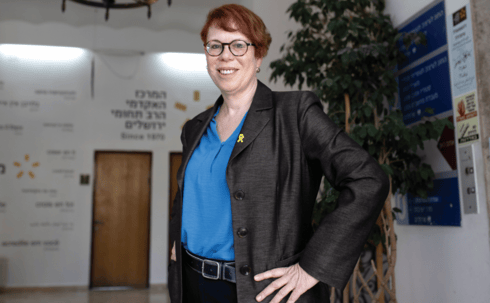 פרופ' אריאלה גורדון שאג