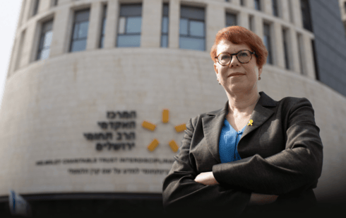 פרופ' אריאלה גורדון שאג