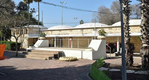 בית ספר יסודי נהלל