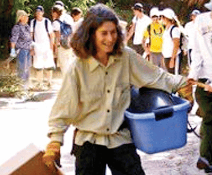 שמרית גינות ז"ל
