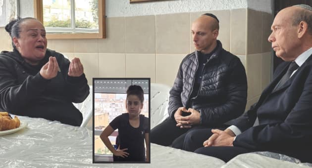 צמרת וינבלום עובדיה ומבקר המדינה, בתמונה הקטנה: אדווה ז"ל 