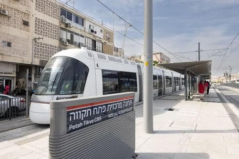 תחנת הרכבת הקלה בפתח בפתח תקוה תחנת הרכבת הקלה בפתח בפתח תקוה