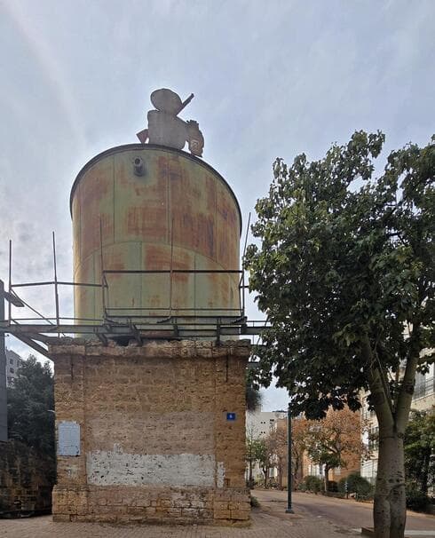 שכונת השומר בראשון לציון