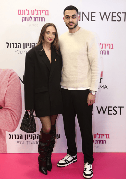 ולארי חמתי ובן זוגה בשארה