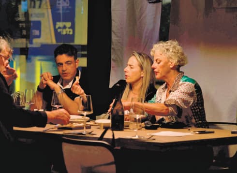 אזיה 19